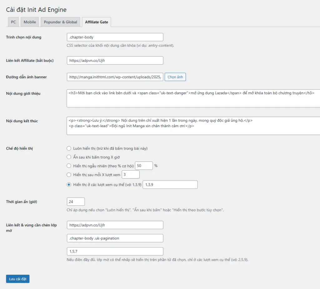 Affiliate Gate settings v1.1.3
