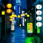 Illustration: – What Does the WordPress Manga/Novel